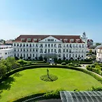 Haus Am Park 46